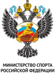 Лого Минспорта.jpg