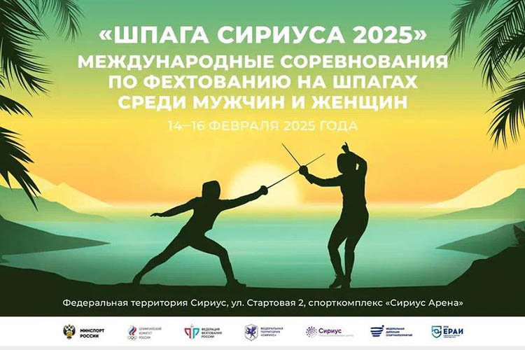 Нов. баннер_750.jpg Нов. баннер_750.jpg