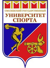 Лого СГУФК.jpg
