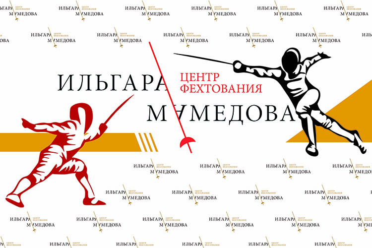 Центр Мамедова_750.jpg Центр Мамедова_750.jpg