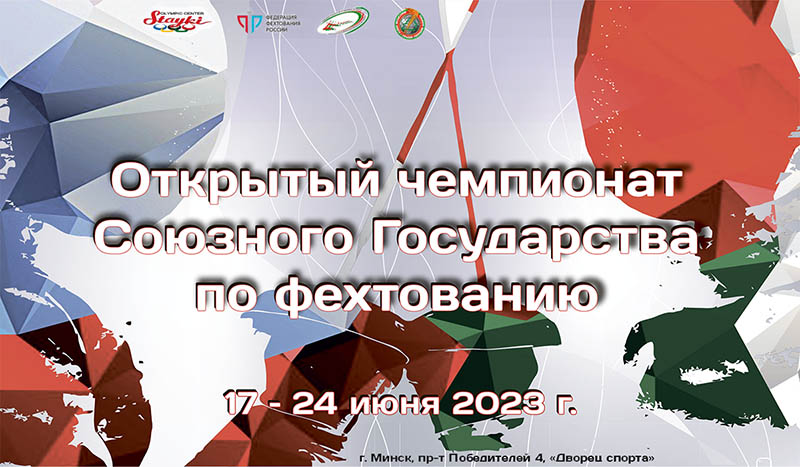 Баннер_12х7_800.jpg
